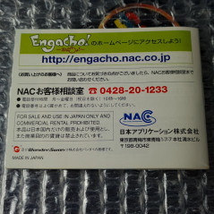 Engacho! Bandai Wonderswan Japan Game Nihon Reflexion 1999 SWJ-NAP001