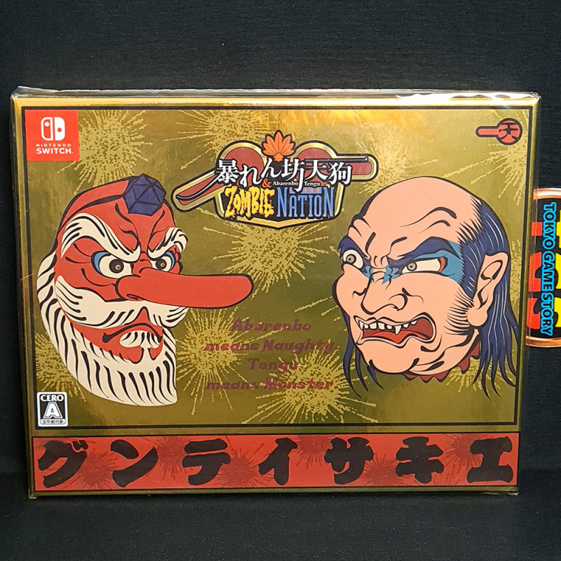 Abarenbo Tengu & Zombie Nation Limited Package SWITCH Japan Game In ENGLISH NEW