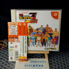 STREET FIGHTER ZERO 3 SaikyoRyuDojo (+ Reg. & Spin. Card) Sega Dreamcast Japan Game Capcom VS Fighting
