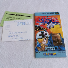 Area 88 Super Famicom Japan Ver. BRAND NEW / NEUF Shmup Capcom 1991 (Nintendo SFC) Shooting Matsumoto