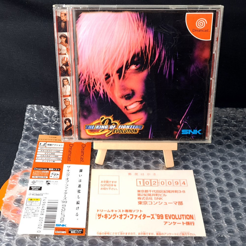 The King Of Fighters '99 Evolution +Spin&Reg.Card Sega Dreamcast Japan Ver. SNK KOF Fighting