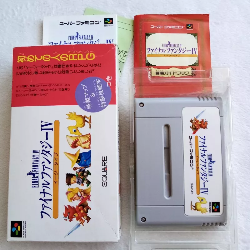 ファイナルファンタジー４　イージータイプ Super Famicom Japan Ver. RPG Squaresoft 1991 (Nintendo  SFC) FF4