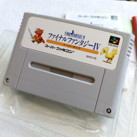 Final Fantasy IV Easy Type Super Famicom Japan Ver. RPG Squaresoft 1991 (Nintendo SFC) FF4