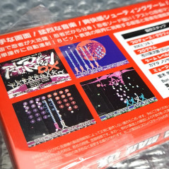 ASTRO NINJA MAN DX Famicom FC Japan Columbus Circle Shooting Games 2022 NEW