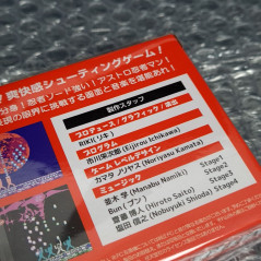ASTRO NINJA MAN DX Famicom FC Japan Columbus Circle Shooting Games 2022 NEW
