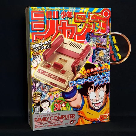 Buy, Sell Famicom new & used videogames - Tokyo Game Story TGS Paris