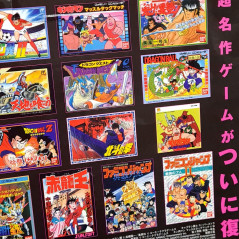 Famicom Nintendo Classic Mini SHONEN JUMP 50th Anniversary Japan Family Computer