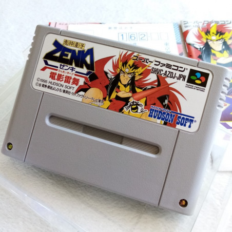 鬼神童子ZENKI 電影雷舞 Super Famicom Japan Ver. Action Hudson 1995 (Nintendo SFC)