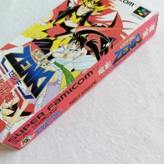 Achat, Vente Kishin Douji Zenki Denei Raibu Super Famicom Japan Ver ...