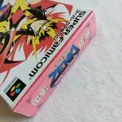 Kishin Douji Zenki Denei Raibu Super Famicom Japan Ver. Action Hudson ...