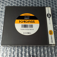 Kattobi! Takuhai-Kun Nec PC Engine Hucard Japan Ver. PCE Action Tonkin House