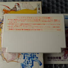 FINAL FANTASY Famicom Nintendo FC Nes Japan Game FF Square RPG SQF-FF