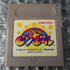 Buy, Sell Game Boy new & used videogames - Tokyo Game Story TGS Paris