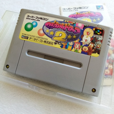 マジカルドロップ２ Super Famicom Japan Ver. Action Puzzle Data East 1996 (Nintendo SFC)