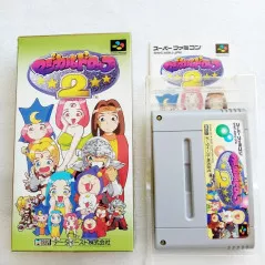 マジカルドロップ２ Super Famicom Japan Ver. Action Puzzle Data