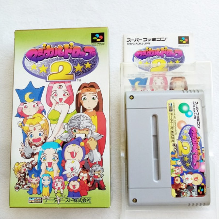 Magical Drop 2 Super Famicom Japan Ver. Action Puzzle Data East 1996 (Nintendo SFC)