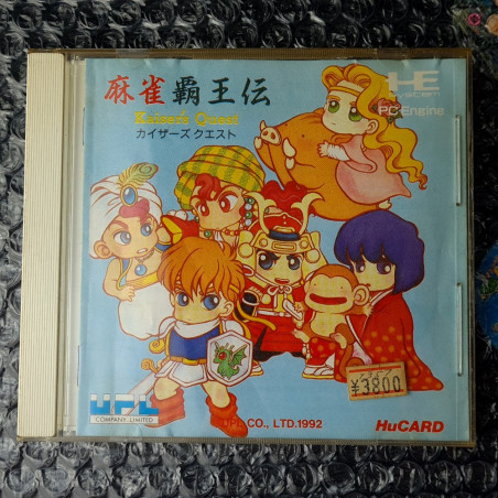 Mahjong Haouden: Kaiser's Quest Nec PC Engine Hucard Japan Ver. PCE reflexion 1992