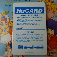 Mahjong Haouden: Kaiser's Quest Nec PC Engine Hucard Japan Ver. PCE reflexion 1992