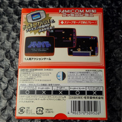 Metroid Famicom Mini 23 Game Boy Advance GBA Japan Ver. Action Nintendo 2004