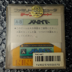 Metroid Disk System Famicom (Nintendo FC) Japan Game Action 1986 FMC-MET
