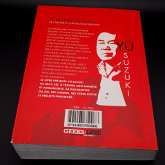 Yū Suzuki - Le Maître de Sega (de l'arcade à Shenmue) book livre Geeks-Line 2015