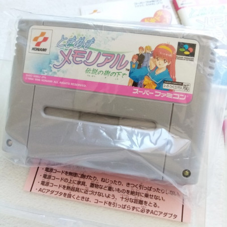 Tokimeki Memorial + Premium CD Super Famicom Japan Ver. TBE Simulation Konami 1996 (Nintendo SFC)