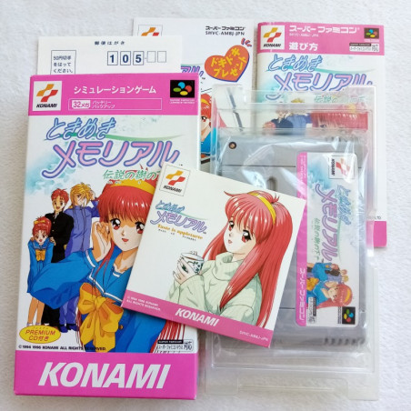 Tokimeki Memorial + Premium CD Super Famicom Japan Ver. TBE Simulation Konami 1996 (Nintendo SFC)