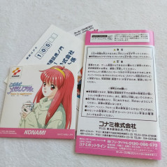 Tokimeki Memorial + Premium CD Super Famicom Japan Ver. TBE Simulation Konami 1996 (Nintendo SFC)