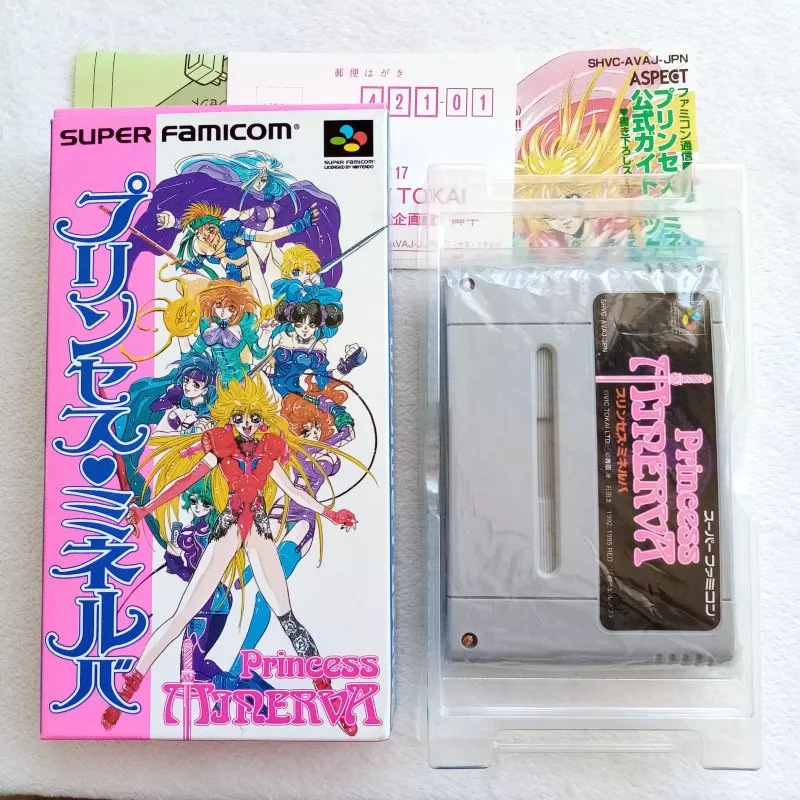 プリンセス ミネルバ Super Famicom Japan Ver. (No Manual) RPG (Nintendo SFC)