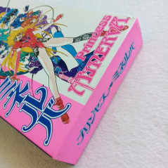 Princess Minerva Super Famicom Japan Ver. (No Manual) RPG (Nintendo SFC)