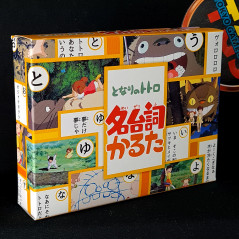 Tonari no Totoro Karuta Japan Tradition Card Game Ensky/Studio Ghibli NEW