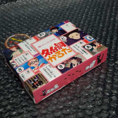 Kiki's Delivery Service Karuta Japan Tradition Card Game Ensky/Studio Ghibli NEW