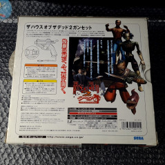 The House Of The Dead 2 Gun Set Sega Dreamcast Japan Ver. Gun&Game NEW!! Shooting 1999 HDR-0011