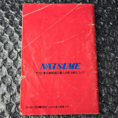Kiki Kaikai NazoKuroManto Pocky&Rocky Kikikaikai Super Famicom JPN Nintendo SFC Shoot SHMUP Natsume Taito 1992 SHVC-KK