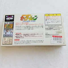 Sailor Moon Another Story Super Famicom Japan Ver. RPG Angel 1995 (Nintendo SFC)  Sailormoon