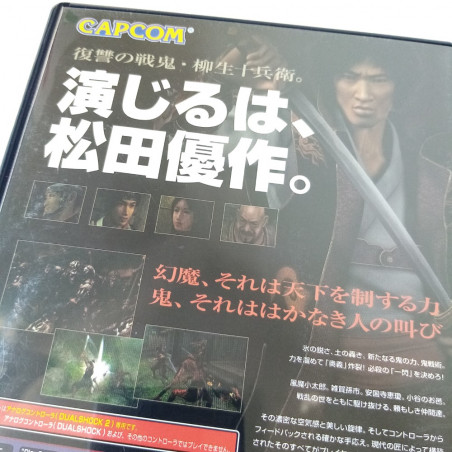 Onimusha 2 First Print Ed. Playstation PS2 Japan Ver. Capcom 2002 Samurai Survival Action