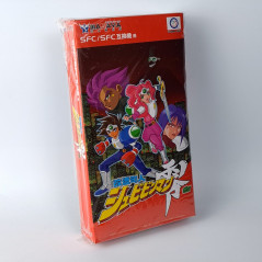 Shubibinman Zero Super Famicom Japan Game Nintendo SFC NEUF/NEW ColumbusCircle  2017