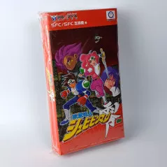 Super Bomberman 4 Nintendo Super Famicom SFC SNES Japan Import US Seller