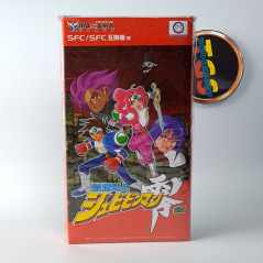 Shubibinman Zero Super Famicom Japan Game Nintendo SFC NEUF/NEW ColumbusCircle  2017
