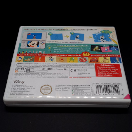 Disney Art Academy Nintendo 3DS Euro PAL Game