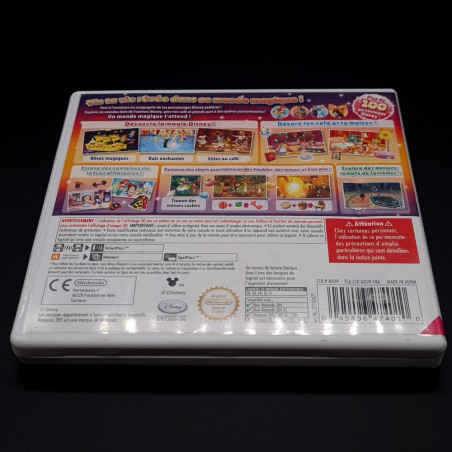 Disney Magical World 2 Nintendo 3DS Euro PAL Game