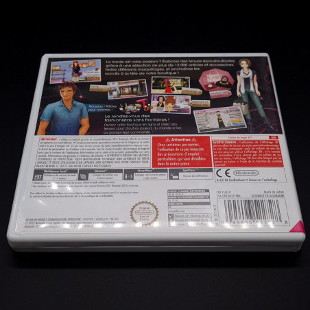 La nouvelle maison du style Nintendo 3DS Euro PAL Game