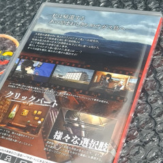 Return to Shironagasu Island +Vocal Sound CD SWITCH Japan Game In EN-DE-ES-KR-CH-PL TabiNoMichi Visual Novel