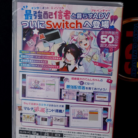 Needy Girl Overdose SWITCH Japan FactorySealed Physical Game In ENGLISH