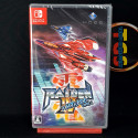 Raiden IV x Mikado Remix SWITCH Japan FactorySealed Physical Game In ENGLISH Shmup Moss