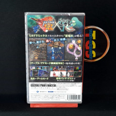 Raiden IV x Mikado Remix SWITCH Japan FactorySealed Physical Game In ENGLISH Shmup Moss