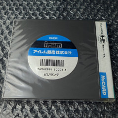 Vigilante Nec PC Engine Hucard Japan Ver. PCE Neuf/New Factory Sealed Beat'em'up Irem 1989
