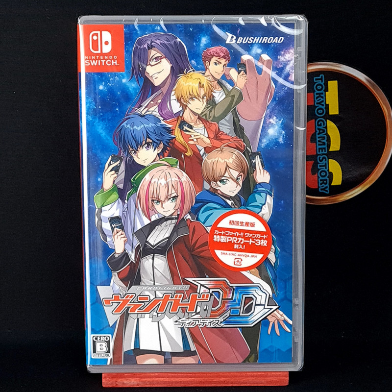 Cardfight! Vanguard Dear Days +Cards SWITCH Japan Sealed Physical Game n ENGLISH
