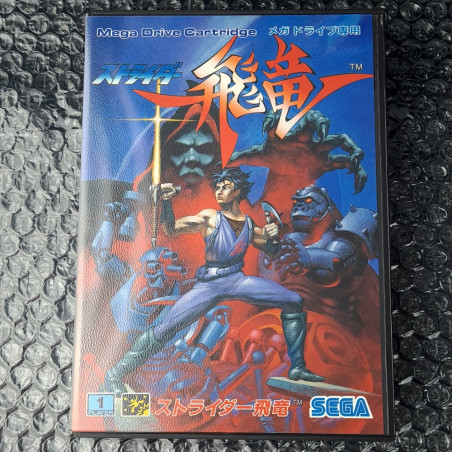 Strider Hiryu Megadrive (MD) Ntsc-Japan Game Mega Drive SEGA Action 1989 Shinobi G-4037
