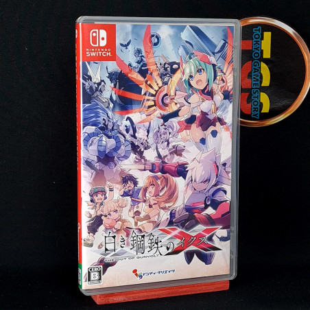Gunvolt Chronicles: Luminous Avenger IX Switch Japan Game In EN-FR-DE-ES-IT..
